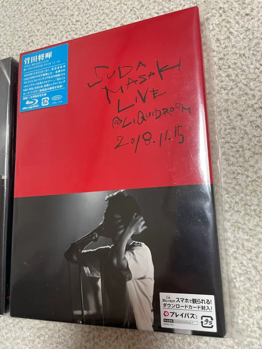 Suda Masaki SPIN CD+T-shirt Limited Edition | Bunjang Global